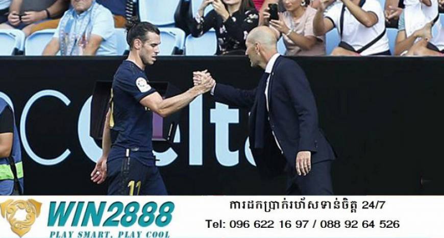 Zidane: Bale to continue playing for Real Madrid this season