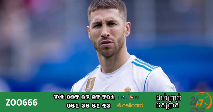 Real look to add African striker Sergio Ramos to 75 million euros