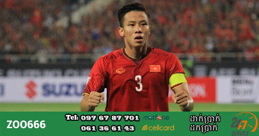 Vietnam captain Ngoc Hai appears ready to help club