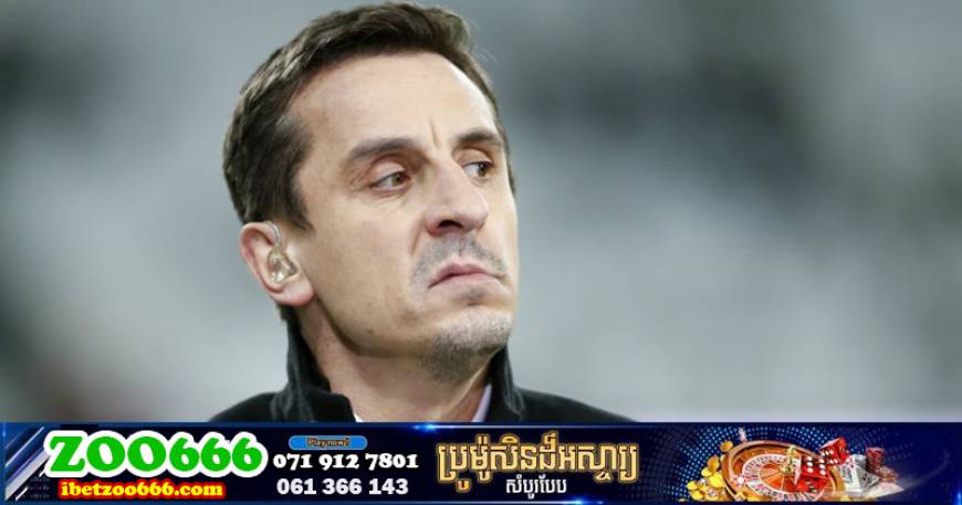 If a player could be brought to Man Utd, who would Gary Neville choose?