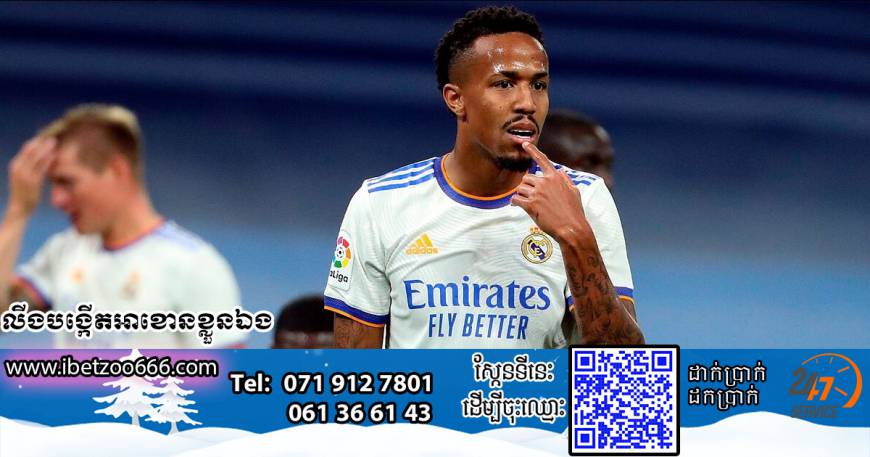 Militao saves Real Madrid from Elche