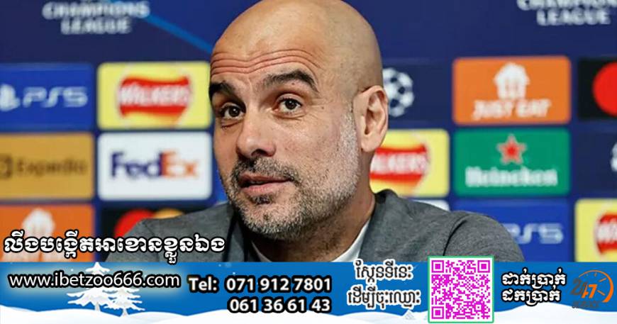 Pep ឱ្យយោបល់ Barcelona គួរទិញ Lewandoski ពិតជាល្អ