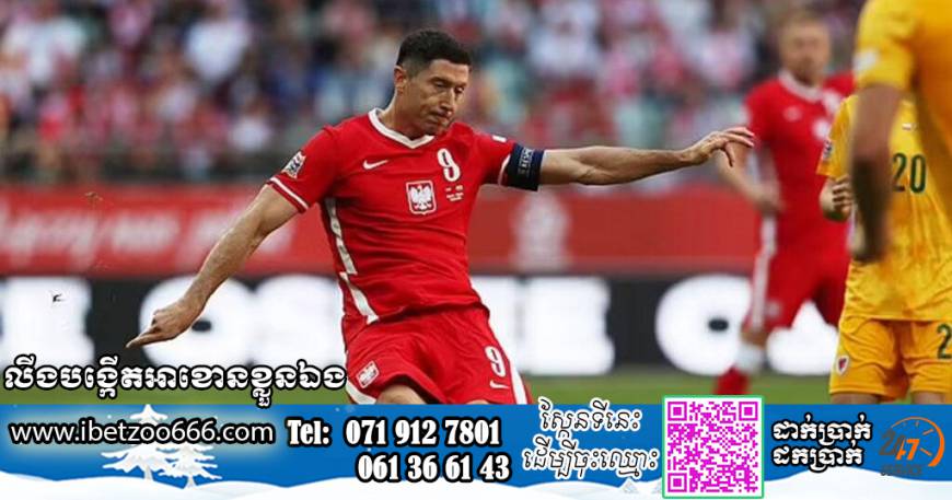 Lewandoski មិនព្រមទៅលេងនៅ Chelsea ទេ ចង់ទៅតែ Barcelona មួយគត់