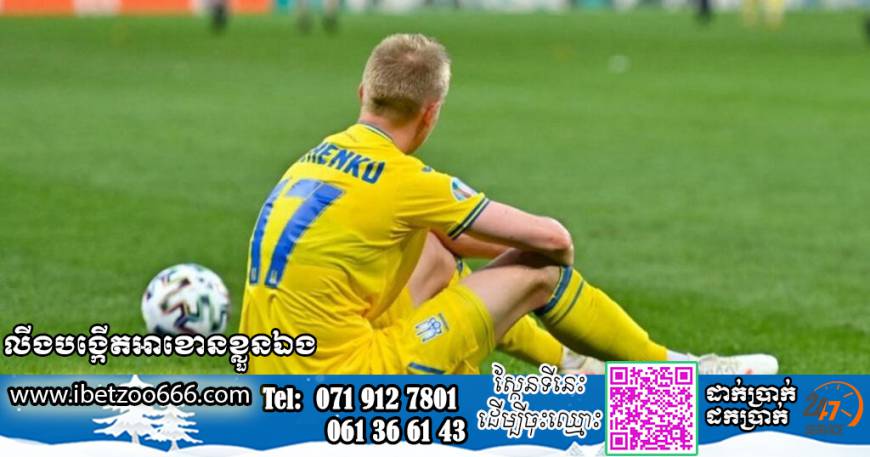 Arsenal ទិញបាន Zinchenko ហើយក្នុងតម្លៃ៣២លានផោន