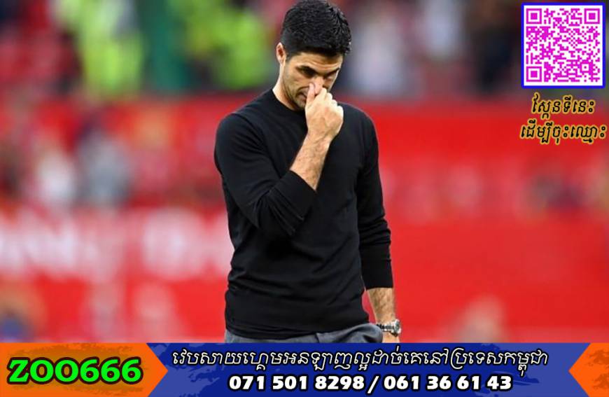 Roy Keane ថាគាត់ធុញទ្រាន់នឹងលេសរបស់ Arteta ណាស់