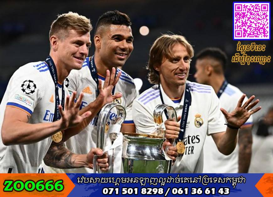 Toni Kroos បានរិះគន់កីឡាករដែលផ្លាស់ទៅ Premier League គឺដើម្បីតែលុយ