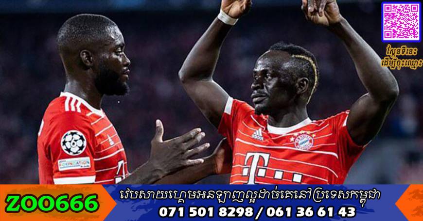 អ្នក​គាំទ្រ Liverpool ​ចាប់​ផ្ដើម​នឹក Mane ​ក្រោយ​ឃើញ​លេង​ល្អ​នៅ Bayern