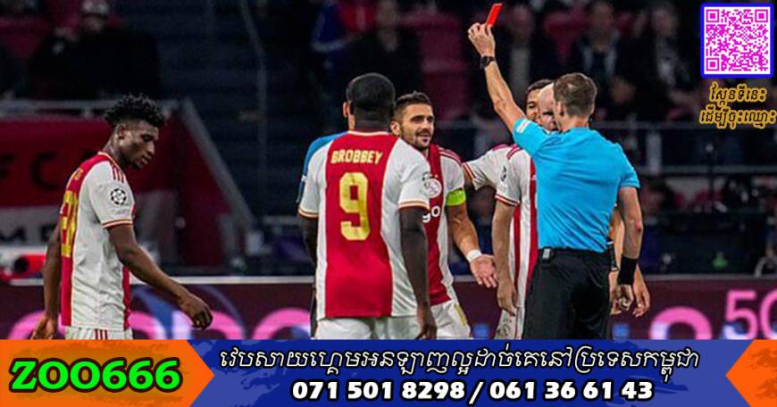 Napoli ​បង្ហាញ​សាច់​ដុំ ​លត់​ក្រុម Ajax ​៦-១ ​បន្ដ​កំណត់ត្រា​ឈ្នះ​១០០​%​នៅ UCL