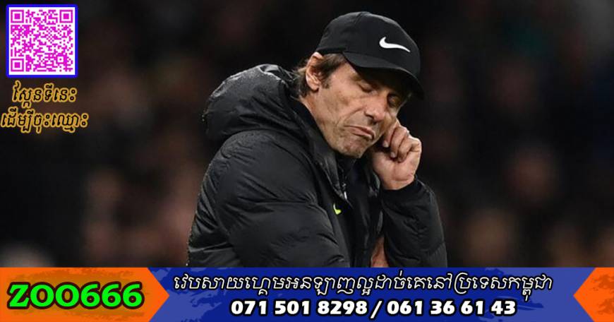 Newcastle ​ឡើង​លេខ​៤​ក្នុង​តារាង Premier League ​ក្រោយ​ឈ្នះ Spurs ​២-១