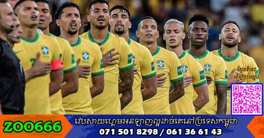 Tite​ ៖  ​ប្រេស៊ីល​ឆ្នាំ​នេះ​ពេញ​ល្អ ​មិន​ដូច​ប្រេស៊ីល​ឆ្នាំ​ ២០១៨​ ទេ​