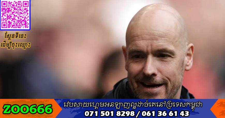 Erik ten Hag បង្ហាញមូលហេតុពីរដែល Man Utd ឈ្នះ Brighton ក្នុងវគ្គពាក់កណ្តាលផ្តាច់ព្រ័ត្រ FA Cup