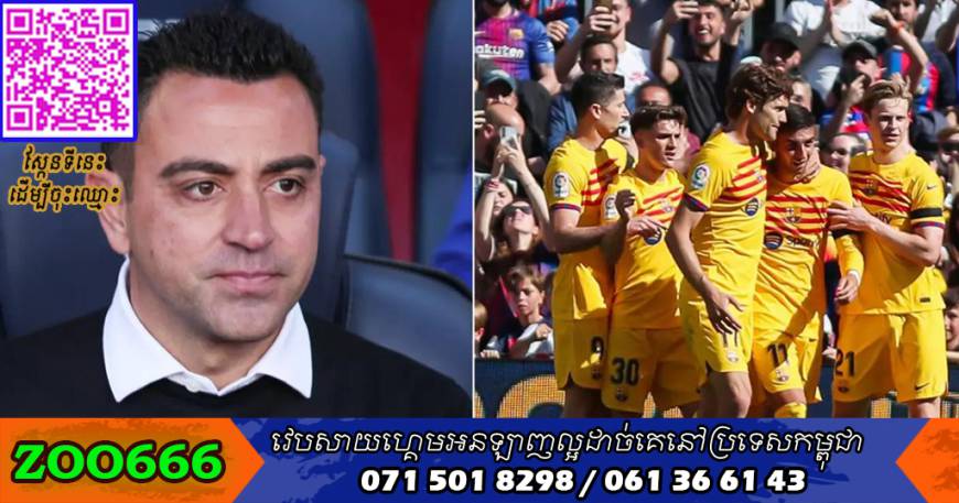 កីឡាករ Barcelona ពីររូប បដិសេធការកាត់ប្រាក់ឈ្នួលតាមការស្នើសុំរបស់ក្លឹប