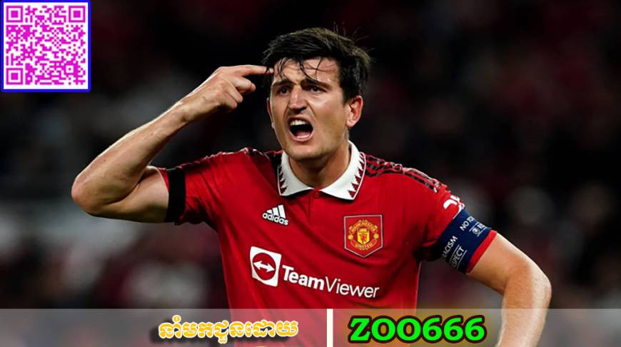 ហេតុអ្វីបានជា Harry Maguire មិនលេងឱ្យ Man Utd ទល់នឹង Tottenham?