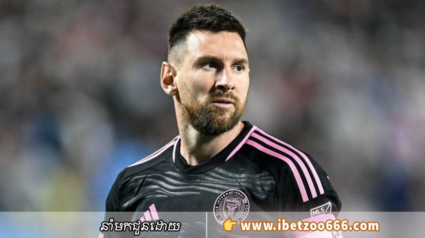 Messi សារភាពថាគាត់ព្យាយាមត្រលប់ទៅ Barcelona វិញមុនពេលផ្ទេរទៅ Inter Miami