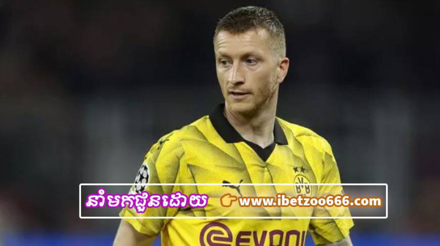 Marco Reus និងតារាឆ្នើម៥រូបទៀតគេរំពឹងថានឹងអាចតាម Lionel Messi ទៅ MLS នៅរដូវក្តៅនេះ