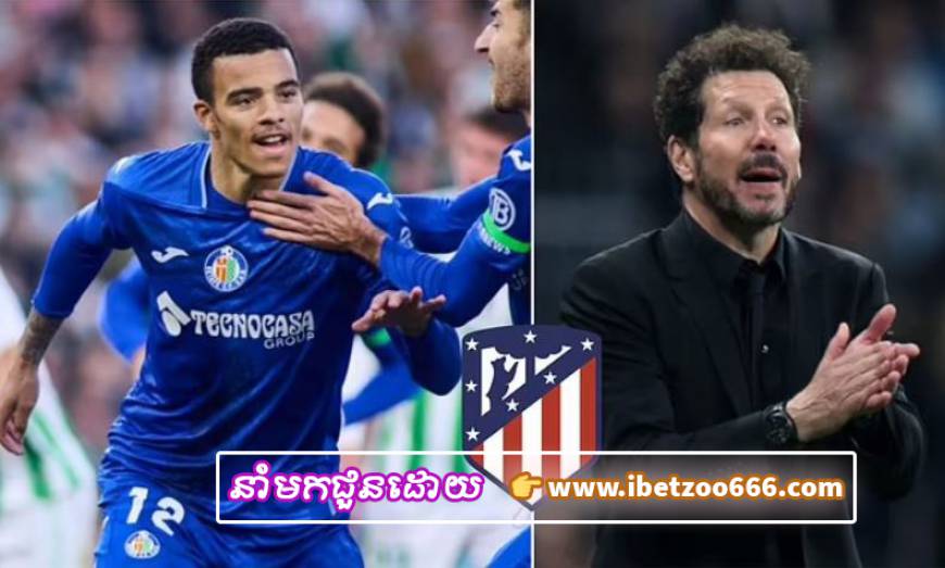 Atletico Madrid នឹងចែកផ្លូវជាមួយខ្សែប្រយុទ្ធបួននាក់នារដូវក្ដៅខាងមុខ