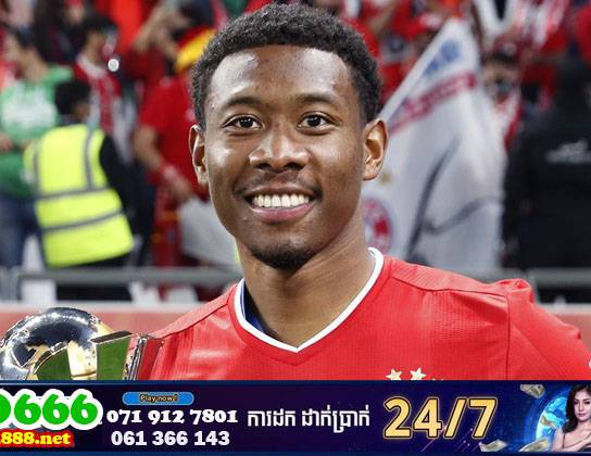 Chelsea are the only English club to challenge R.Madrid for David Alaba