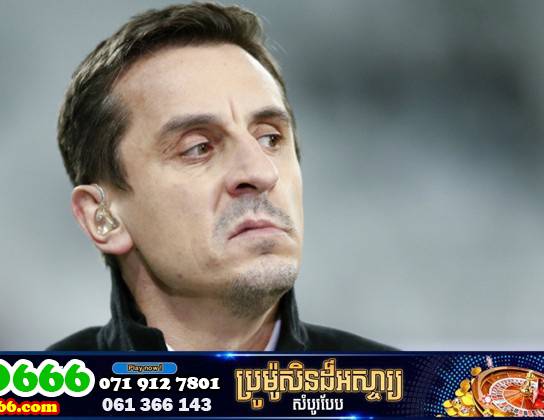 If a player could be brought to Man Utd, who would Gary Neville choose?