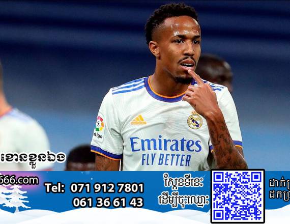 Militao saves Real Madrid from Elche