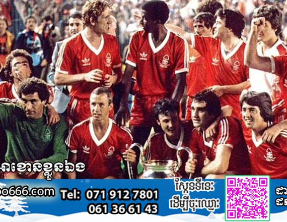 Liverpool បើឈ្នះReal Madrid នឹងបាន១០៦លានផោនឯណោះ