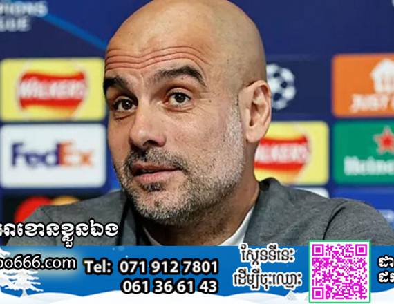 Pep ឱ្យយោបល់ Barcelona គួរទិញ Lewandoski ពិតជាល្អ