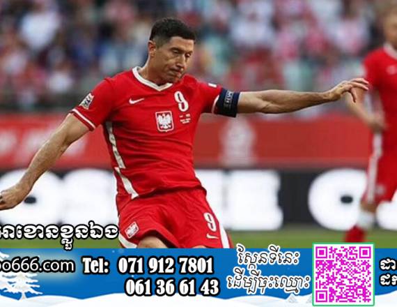 Lewandoski មិនព្រមទៅលេងនៅ Chelsea ទេ ចង់ទៅតែ Barcelona មួយគត់