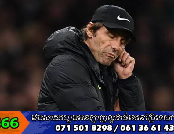 Newcastle ​ឡើង​លេខ​៤​ក្នុង​តារាង Premier League ​ក្រោយ​ឈ្នះ Spurs ​២-១