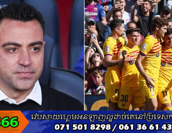 កីឡាករ Barcelona ពីររូប បដិសេធការកាត់ប្រាក់ឈ្នួលតាមការស្នើសុំរបស់ក្លឹប