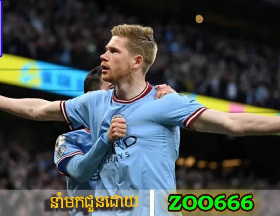 De Bruyne ពន្យល់ពីរបៀបដែល Man City យកឈ្នះលើចំនុចខ្សោយនៃយុទ្ធសាស្ត្ររបស់ Arsenal